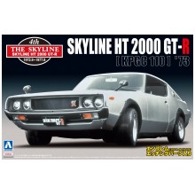 SKYLINE HT2000GT-R(KPGC110) '73 (NISSAN)